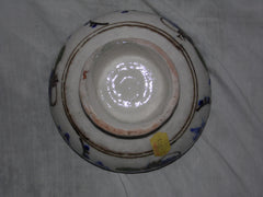 Islamic/Mid Eastrain Gallery